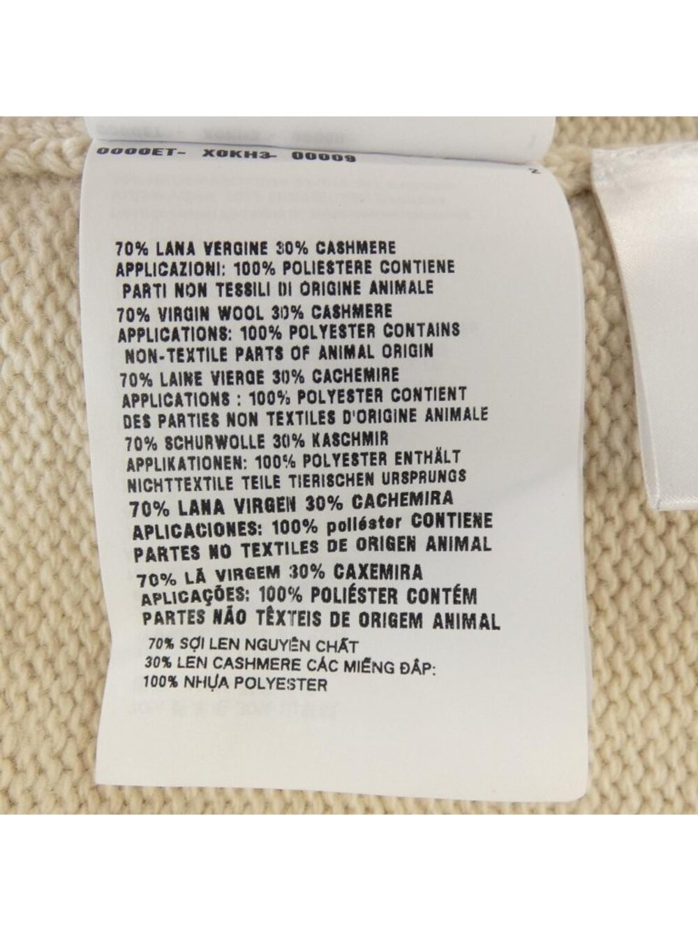 Prada Oversize Silhouette Cardigan - Picture 3 of 6